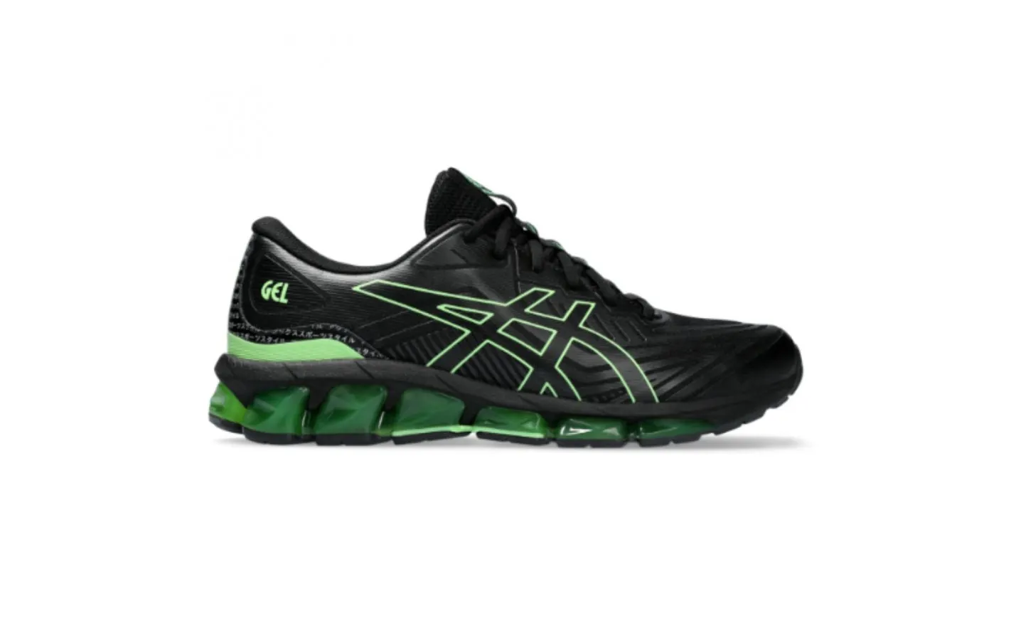 Asics Quantum 360 VII Uomo Nero Giallo